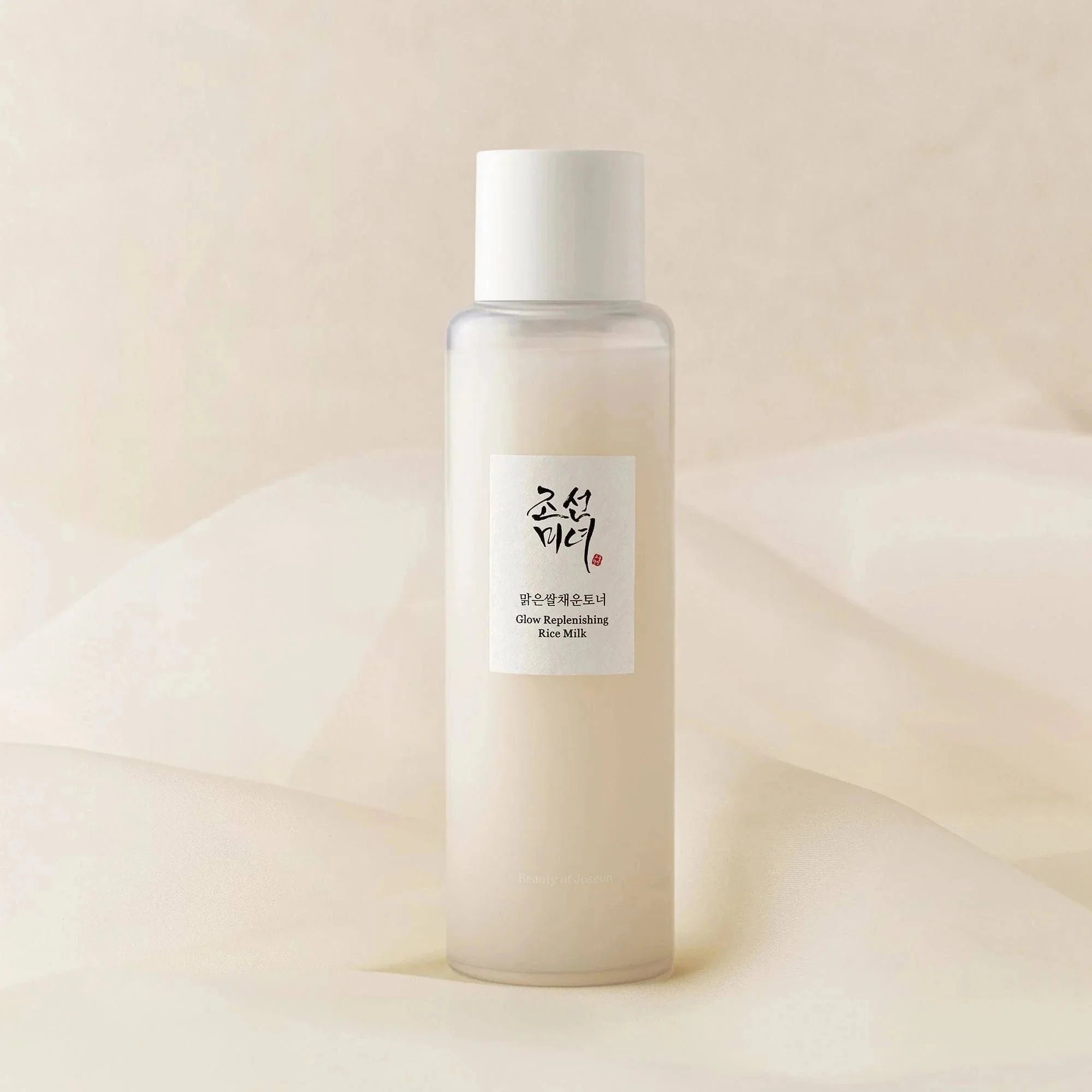 [Beauty of Joseon] Glow Replenishing Rice Milk 150ml – Authentic Korean Skincare in Pakistan